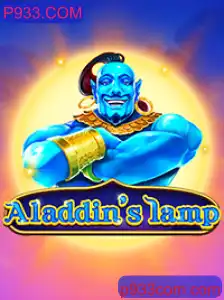 Descubra a Emoção de Aladdinslamp: Um Guia Completo Sobre o Jogo
