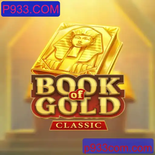 Explorando o Fascinante Mundo do BookOfGoldClassic com P933.COM