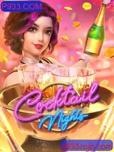 Explorando as Emoções: Como Jogar CocktailNights em P933.COM