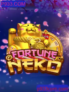 FortuneNeko: Descubra o Encanto e as Regras do Novo Jogo Online