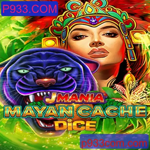 Descubra o Mundo de JManiaMayanCacheDice: Um Jogo de Estratégia e Sorte