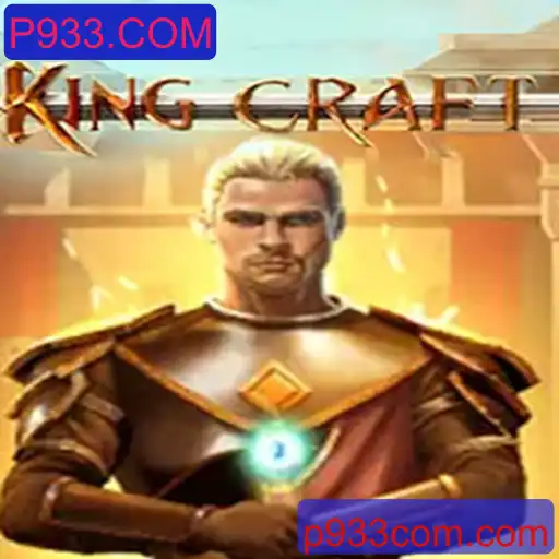 Como Jogar KingcraftMenomin: Regras e Estratégias