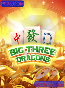 BigThreeDragons: Uma Introdução Abrangente com P933.COM