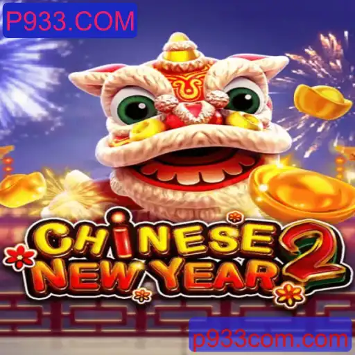 Descubra o Empolgante Mundo de CHINESENEWYEAR2