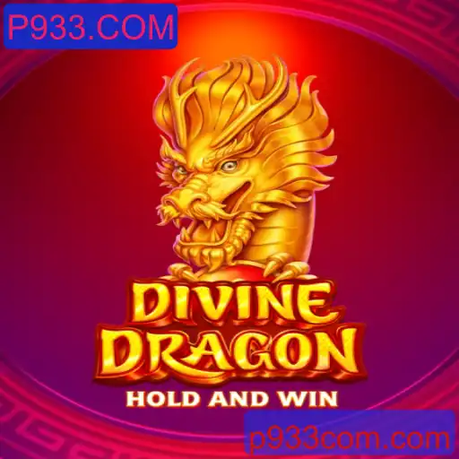 Explorando DivineDragon: Um Mergulho em Sua Introdução e Regras