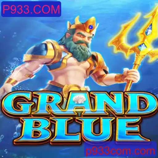 Descobrindo o Mundo de GRANDBLUE: Aventuras, Estratégias e Diversão