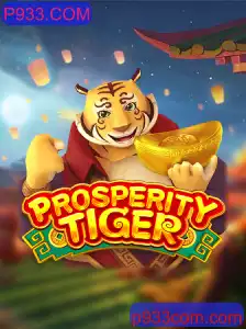 Descubra o Mundo Fascinante de ProsperityTiger: O Jogo do Ano