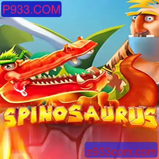 Explorando o Mundo do Jogo Spinosaurus: Diversão e Estratégia