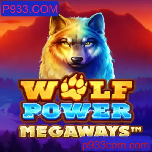 Descubra o Universo de WolfPowerMega: Estratégias e Regras do Jogo